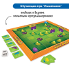 Алгоритмика с РобоМышью в детском саду (комплект для группы) - «globural.ru» - Мурманск