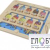 Панель "1-10 - магнитный счет" - «globural.ru» - Мурманск