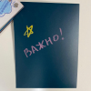 Набор мелков в футляре ручка - «globural.ru» - Мурманск