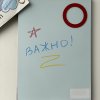 Набор мелков в футляре ручка - «globural.ru» - Мурманск