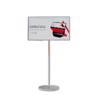 Интерактивная панель Slim 27" - «globural.ru» - Мурманск