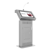 Интерактивная трибуна Voice 27" - «globural.ru» - Мурманск
