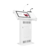 Интерактивная трибуна Voice Pro 27" с документ-камерой  - «globural.ru» - Мурманск