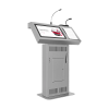 Интерактивная трибуна Voice Pro 19" с документ-камерой - «globural.ru» - Мурманск