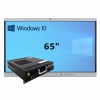 Интерактивная панель 65" (встроенный ПК Win10, Intel i5) - «globural.ru» - Мурманск