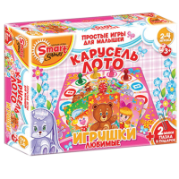 Комплект развивающих игр 4-6 лет. Карусель-Лото (4-6 лет) - «globural.ru» - Мурманск