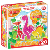 Комплект развивающих игр 3-5 лет. 3D пазл - «globural.ru» - Мурманск