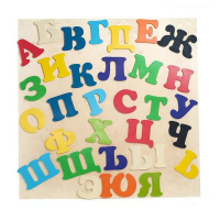 Набор букв (высота букв 23 см) - «globural.ru» - Мурманск