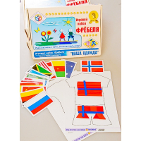 Игровой набор Фребеля "Наша одежда" (серия "Мода и костюм") - «globural.ru» - Мурманск