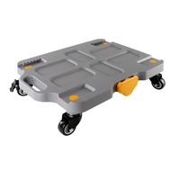 Мобильная платформа для учебных наборов и цифровых лабораторных комплексов SenseDisc - «globural.ru» - Мурманск