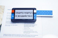 Видеоувеличитель портативный Compact+ HD - «globural.ru» - Мурманск