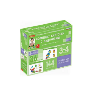 Развиваем сенсорику (3-4 года) - «globural.ru» - Мурманск