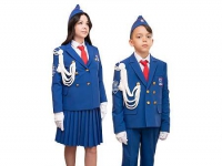 Форма ЮИД 28-32 р. - «globural.ru» - Мурманск