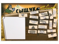 Учебно-развивающий комплект "Сыщик" - «globural.ru» - Мурманск