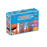 Основы для развития творческих способностей у детей от 4 до 5 лет - «globural.ru» - Мурманск