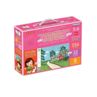 Основы для развития творческих способностей у детей от 5 до 6 лет - «globural.ru» - Мурманск