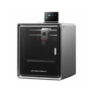 3D принтер Kobra S1 - «globural.ru» - Мурманск