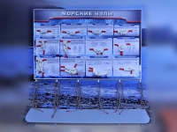 Стенд "Морские узлы" с оригинальными образцами - «globural.ru» - Мурманск