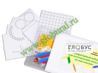 Лабораторный набор для изготовления моделей по математике - «globural.ru» - Мурманск