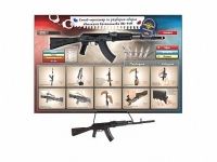 Интерактивный стенд-тренажер "Сборка-разборка АК-74М" с муляжом автомата Калашникова - «globural.ru» - Мурманск