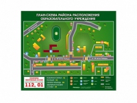 Панно магнитно-маркерное "План-схема района расположения образовательной организации" - «globural.ru» - Мурманск