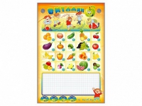 Интерактивный электрифицированный стенд "Витамин" с комплектом муляжей фруктов и овощей - «globural.ru» - Мурманск