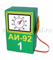 Бензоколонка с пистолетиком - «globural.ru» - Мурманск