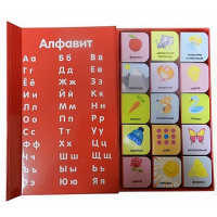 Книжки-кубики "Мои первые слова" Познаем окружающий мир, развиваем память и устную речь. 3-5 лет. - «globural.ru» - Мурманск