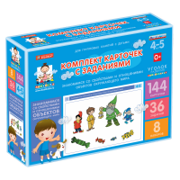 Комплект карточек с заданиями для групповых занятий с детьми от 4 до 5 лет. Знакомимся со свойствами и отношениями объектов окружающего мира. - «globural.ru» - Мурманск