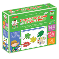 Комплект карточек с заданиями для групповых занятий с детьми от 3 до 4 лет. Знакомимся со свойствами и отношениями объектов окружающего мира. - «globural.ru» - Мурманск