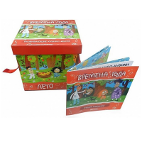 Комплект развивающих кубиков-вкладышей "Времена года". Развиваем фантазию, мелкую моторику, изучаем времена года, цветы, животных, птиц. 3-5 лет. - «globural.ru» - Мурманск