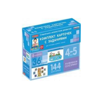 Развиваем сенсорику (4-5 лет) - «globural.ru» - Мурманск