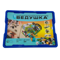 Набор для занятий робототехникой Ведушка с пластиковым боксом для хранения деталей  - «globural.ru» - Мурманск