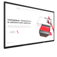 Интерактивная панель Dragon X 65" - «globural.ru» - Мурманск