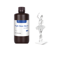 Фотополимерная смола High Clear Resin - «globural.ru» - Мурманск