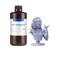Экологичный (ECO) фотополимер Plant-Based Resin цвет в ассортименте - «globural.ru» - Мурманск