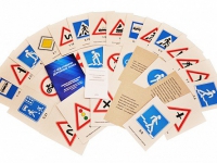 Комплект дорожных знаков "О чем говорят дорожные знаки" - «globural.ru» - Мурманск