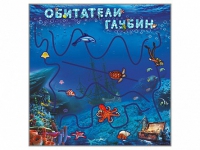 Настенная декоративно-развивающая панель-игра "Обитатели глубин" - «globural.ru» - Мурманск