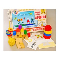 Игровой набор Фребеля "Масленица" (серия "Праздники") - «globural.ru» - Мурманск