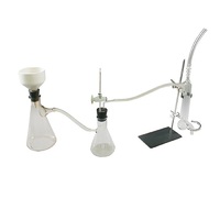 Установка для фильтрования под вакуумом - «globural.ru» - Мурманск