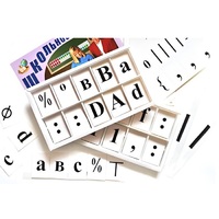 Набор цифр, букв, знаков с магнитным креплением (ламинированный) - «globural.ru» - Мурманск