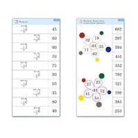 Комплект карточек (10) "Обучающий калейдоскоп. Простые примеры" - «globural.ru» - Мурманск