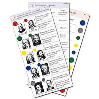 Комплект карточек (10) "Обучающий калейдоскоп. Музыкальные произведения" - «globural.ru» - Мурманск