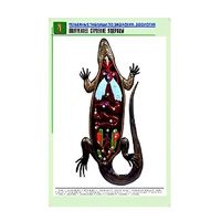 Рельефная таблица "Внутреннее строение ящерицы" (формат А1, матовое ламинир.) - «globural.ru» - Мурманск