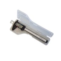 Штангенциркуль цифровой 150 мм - «globural.ru» - Мурманск