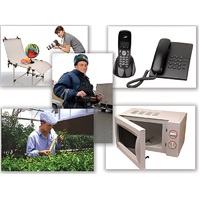 Набор предметных картинок "Бытовая техника. Профессии" - «globural.ru» - Мурманск