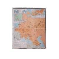 Учебная карта "Россия 1907-1914 гг." 1420*1100 мм (матовое, 2-стороннее лам.) - «globural.ru» - Мурманск