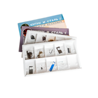 Коллекция "Чугун и сталь" 16 образцов - «globural.ru» - Мурманск