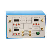 Аппаратно-программный комплекс «Импульс-РК»  - «globural.ru» - Мурманск