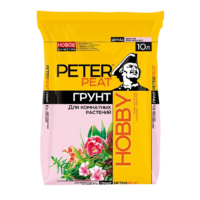 Грунт для комнатных растений - «globural.ru» - Мурманск